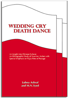 Wedding Cry - Death Dance
